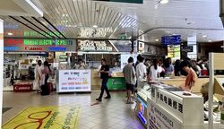 Sim Lim Square (D7), Retail #572094031